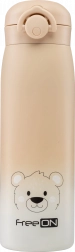 Thermos in Acciaio Inox FreeON Beige 480 ml