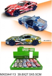 Auto sportiva in metallo Animals con porte apribili e meccanismo a retrocarica