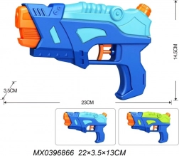 Pistola ad acqua 23 cm