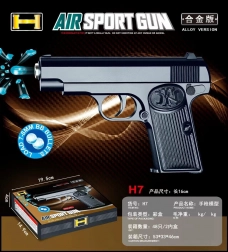 Pistola a gel d’acqua AIR GUN per bambini