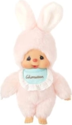 Monchhichi amico chimutan 20 cm