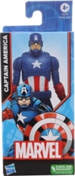 Marvel Avengers action figure Captain America 15 cm