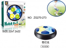Pallina levitante con luce per bambini