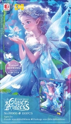 Puzzle da 100 pezzi – principessa blu con brillantini