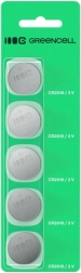 Batterie a bottone CR2016 3V, set 5 pz GREENCELL