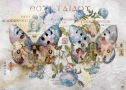 Puzzle 1000 pezzi – Metamorfosi, Ali n. 2 – Andre Sanchez