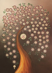 Puzzle ART 99 nomi di Allah 1000 pezzi