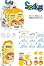 Set creativo Cuci il tuo peluche – leone