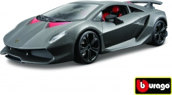 Modello Lamborghini Sesto Elemento 1:24 Grigio Metallizzato