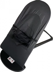 Sdraietta a dondolo per bambini - nera
