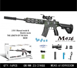 Fucile a gel M416 a palline d’acqua con accessori