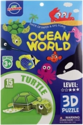 Puzzle 3D in gommapiuma Tartaruga
