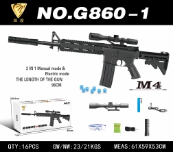 Fucile a sfere d’acqua M4