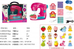 Macchina da cucire per bambini con luci e suoni + accessori