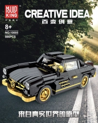 Set di costruzione auto retrò 886 pezzi