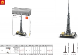 Set Costruzioni Edifici – BURJ KHALIFA, 555 pezzi