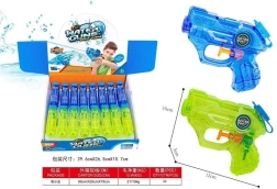 Pistola ad Acqua Colorata