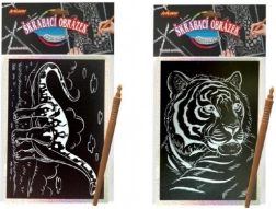 Immagine da grattare olografica – auto