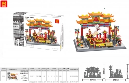 Set di Costruzione Edifici China Town, 1245 pezzi