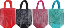 Borsa Regalo Piccola in Tessuto Non Tessuto Multicolore
