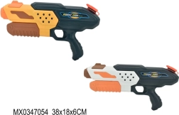 Pistola ad acqua 38 cm