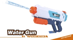 Pistola ad acqua Wiky per il divertimento estivo