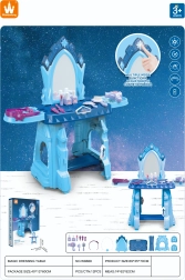 Toletta ghiacciata per bambini con accessori 