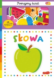 Libro parole. Accademia del bambino saggio. Esplorare il mondo