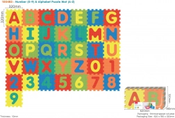 Tappeto puzzle in schiuma con lettere e numeri, 36 pezzi in EVA