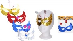 Maschera di carnevale