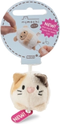 Portachiavi peluche gattina Angy 5 cm NICI MyMochi Minis Loopies