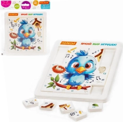 Puzzle per bambini Pulcino 25 pezzi