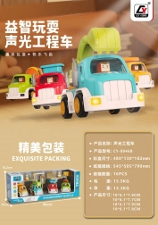 Automezzi da costruzione con suoni e luci + accessori