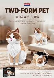 Costruzione gatto 2 in 1 con suono, 2308 pezzi