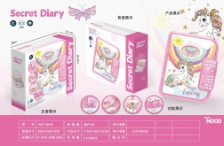 Diario segreto unicorno con lucchetto e registrazione