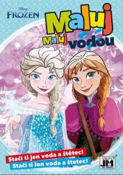 Libro da colorare A5 Dipingi con l’acqua FROZEN - Il regno di ghiaccio