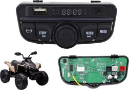 Pannello musicale 12V