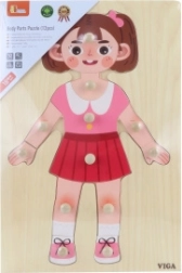 Puzzle in legno a incastro – bambina