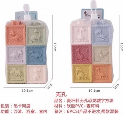 Blocchi con dinosauri in plastica eco, set da 6 pezzi