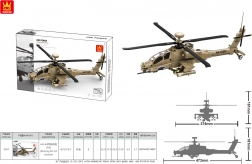 Set di costruzione elicottero militare 255 pezzi