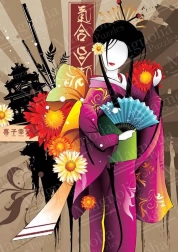 Puzzle Geisha 1000 pezzi