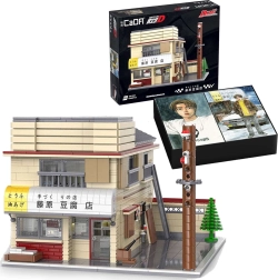 Set di costruzioni CaDA Initial D Fujiwara Tofu Store
