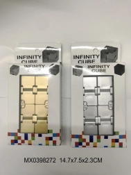 Cubo in Alluminio Bicolore di Design