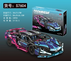 Mattoncini da costruzione auto sportiva 1280 pezzi