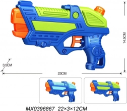 pistola ad acqua 23 cm