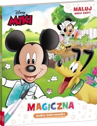 Disney Mickey – magico album da colorare ad acqua