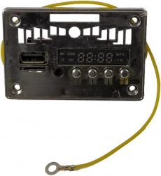 Pannello musicale per auto elettrica per bambini Ranger 4x4 DK-F650