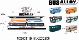 Autobus ALLTOYS per bambini dai 3 anni, 51 × 23 × 20 cm