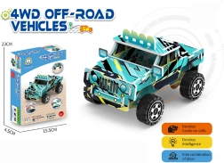 Costruzioni Auto Fuoristrada