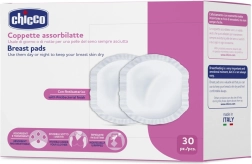 Chicco coppette assorbilatte antibatteriche 30 pz